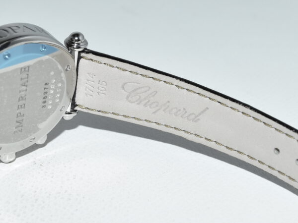 Chopard Imperiale 32 ALS NIEUW !!