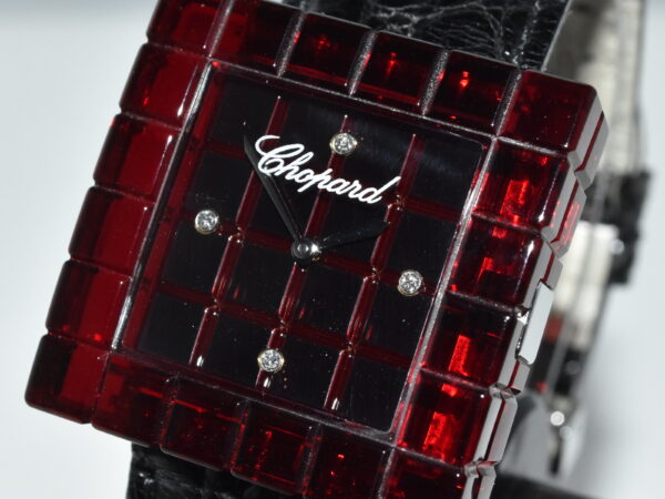 chopard be mad ice cube