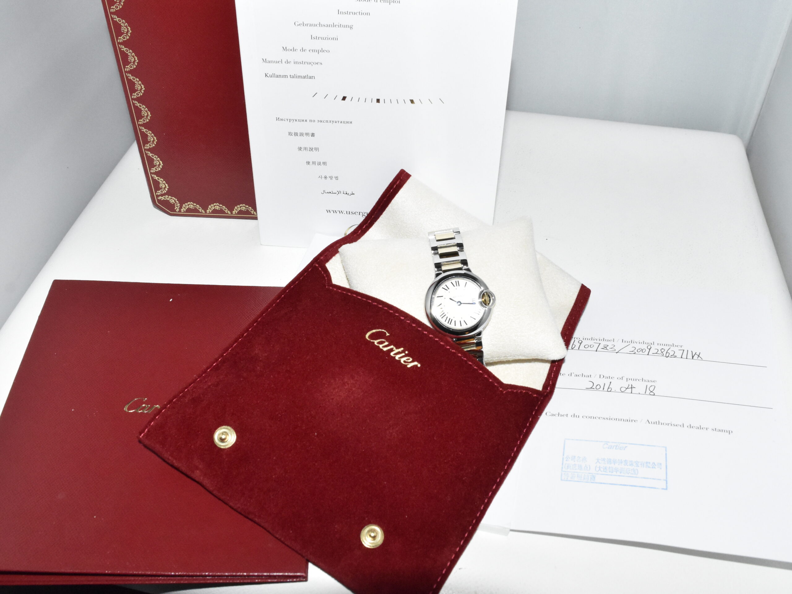 cartier ballon bleu 28 - W69007Z3