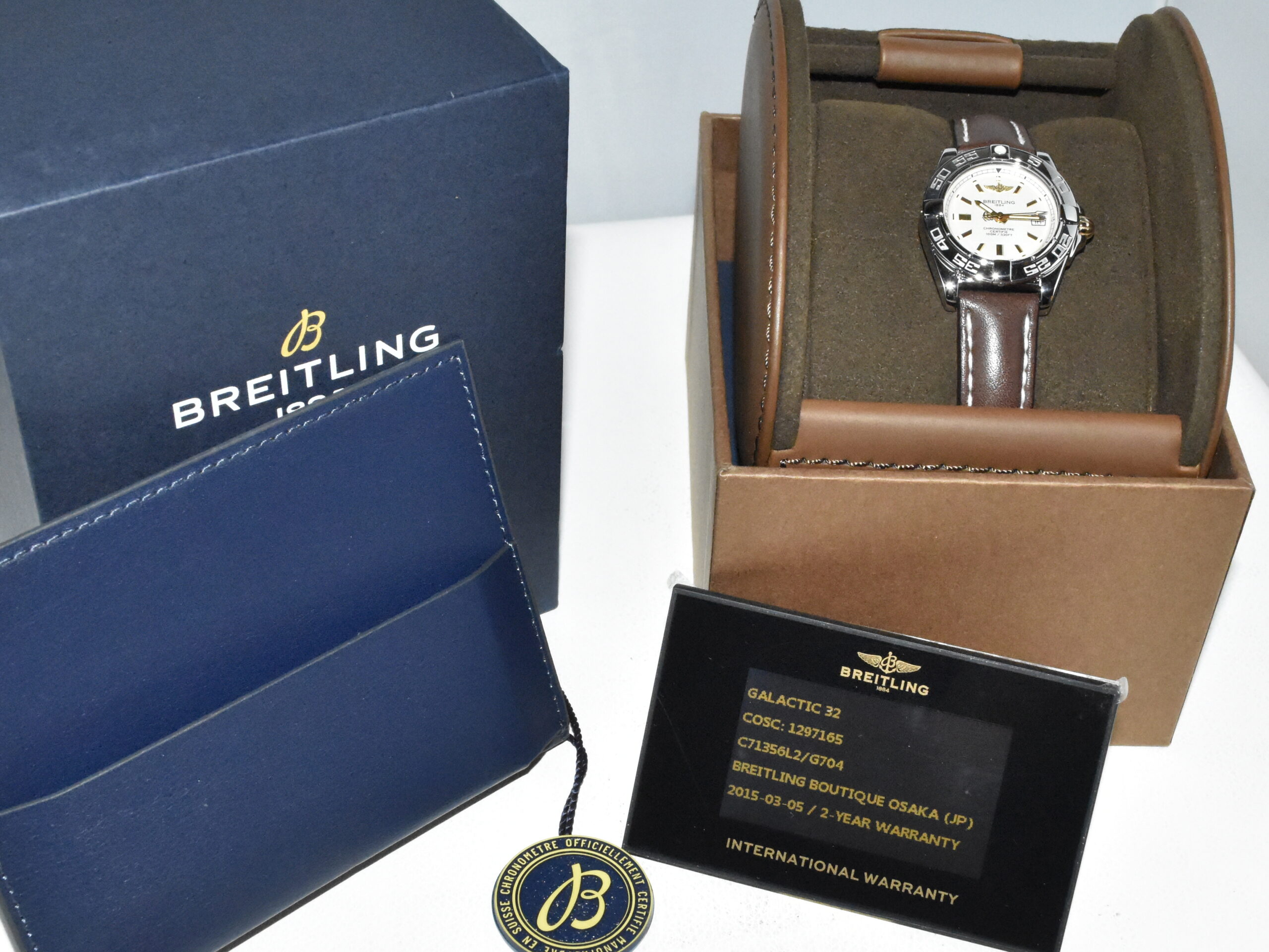 Breitling Galactic 32 - C71356L2